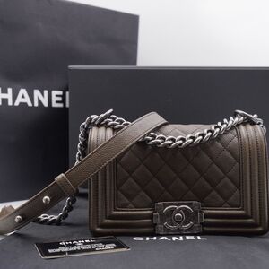 CC25 ❤️ Chanel Caviar Quilted Small Boy Flap